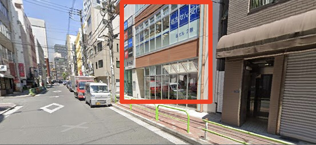 Dr.stretch BINO御徒町店に行くまでの流れ2