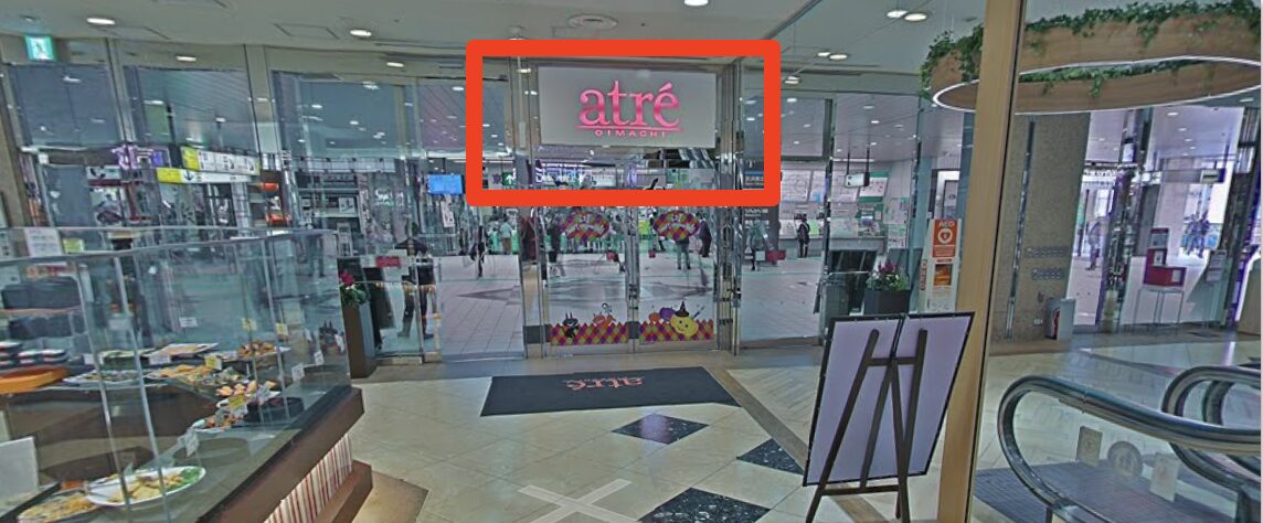 ドクターストレッチアトレ大井町店のフロアガイド