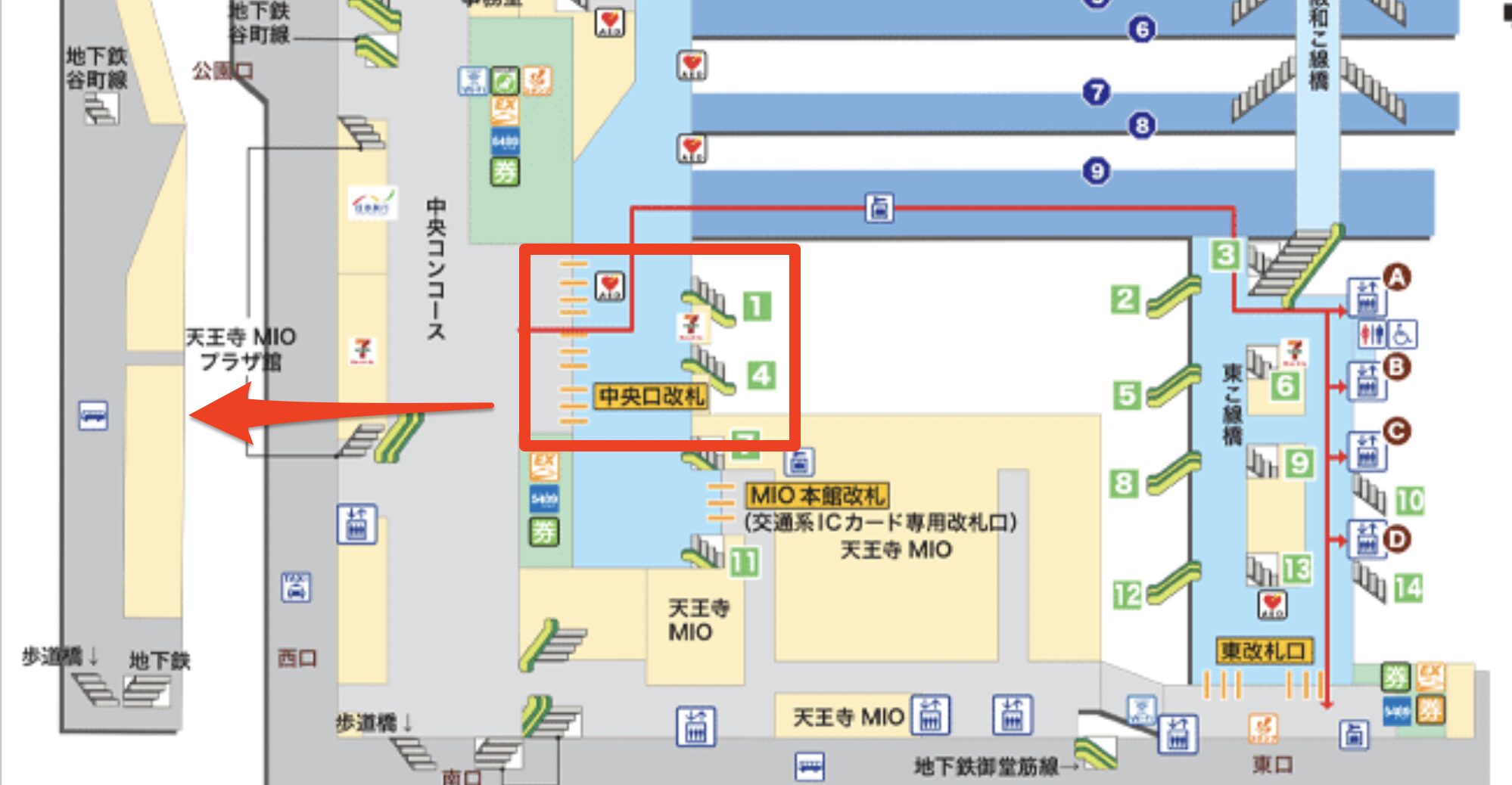 ドクターストレッチあべのキューズモール店