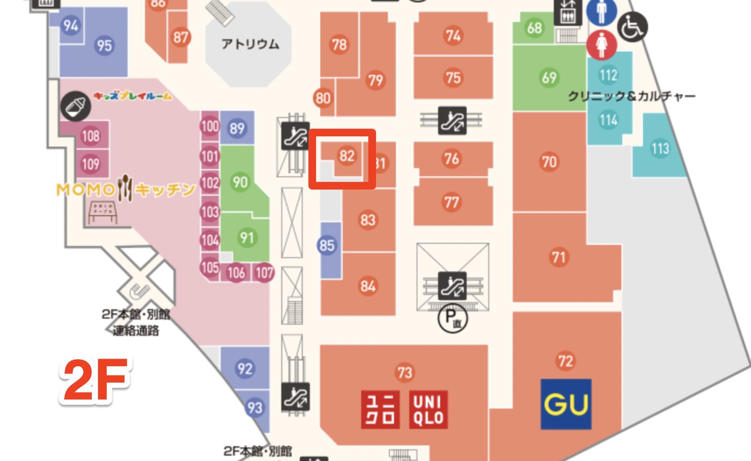 ドクターストレッチMOMOテラス店の行き方2