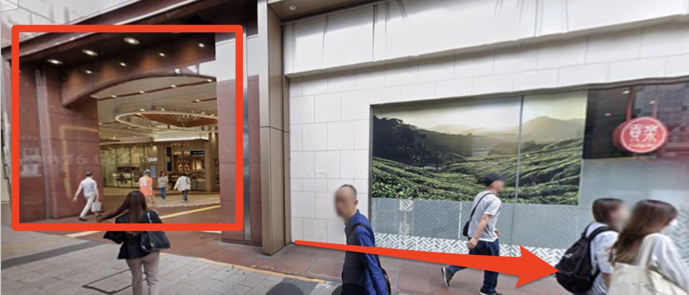 ドクターストレッチ八王子店の行き方
