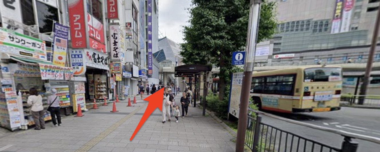 ドクターストレッチ八王子店の行き方2