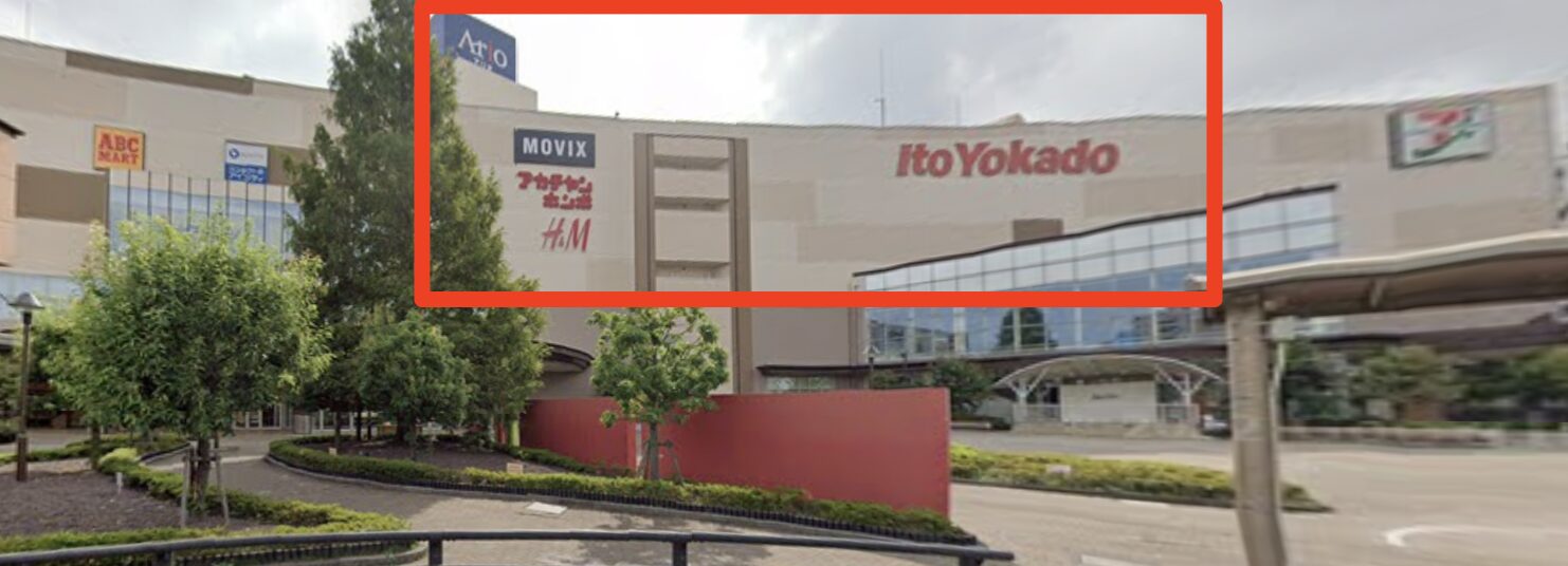 ドクターストレッチアリオ亀有店