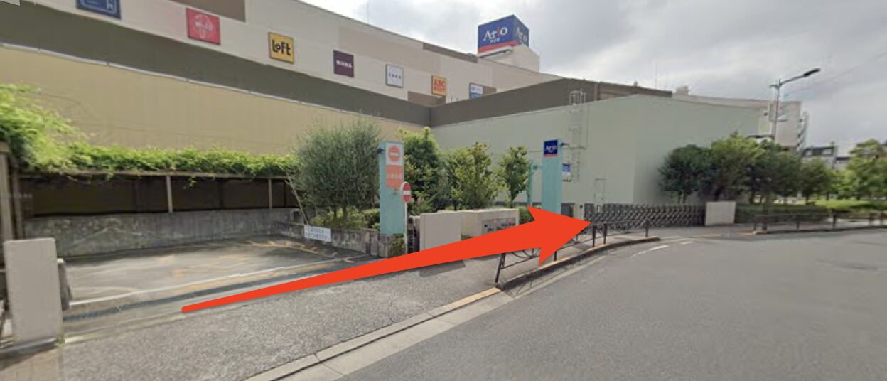 ドクターストレッチアリオ亀有店の行き方8